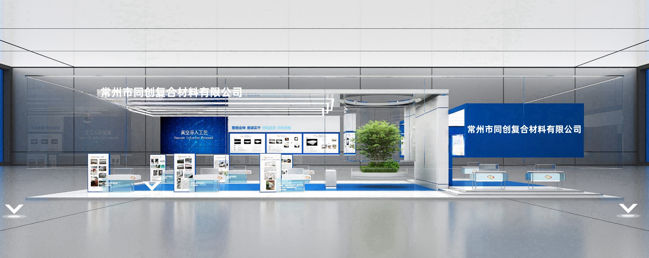 ��˾����