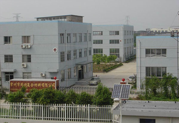 ��˾����