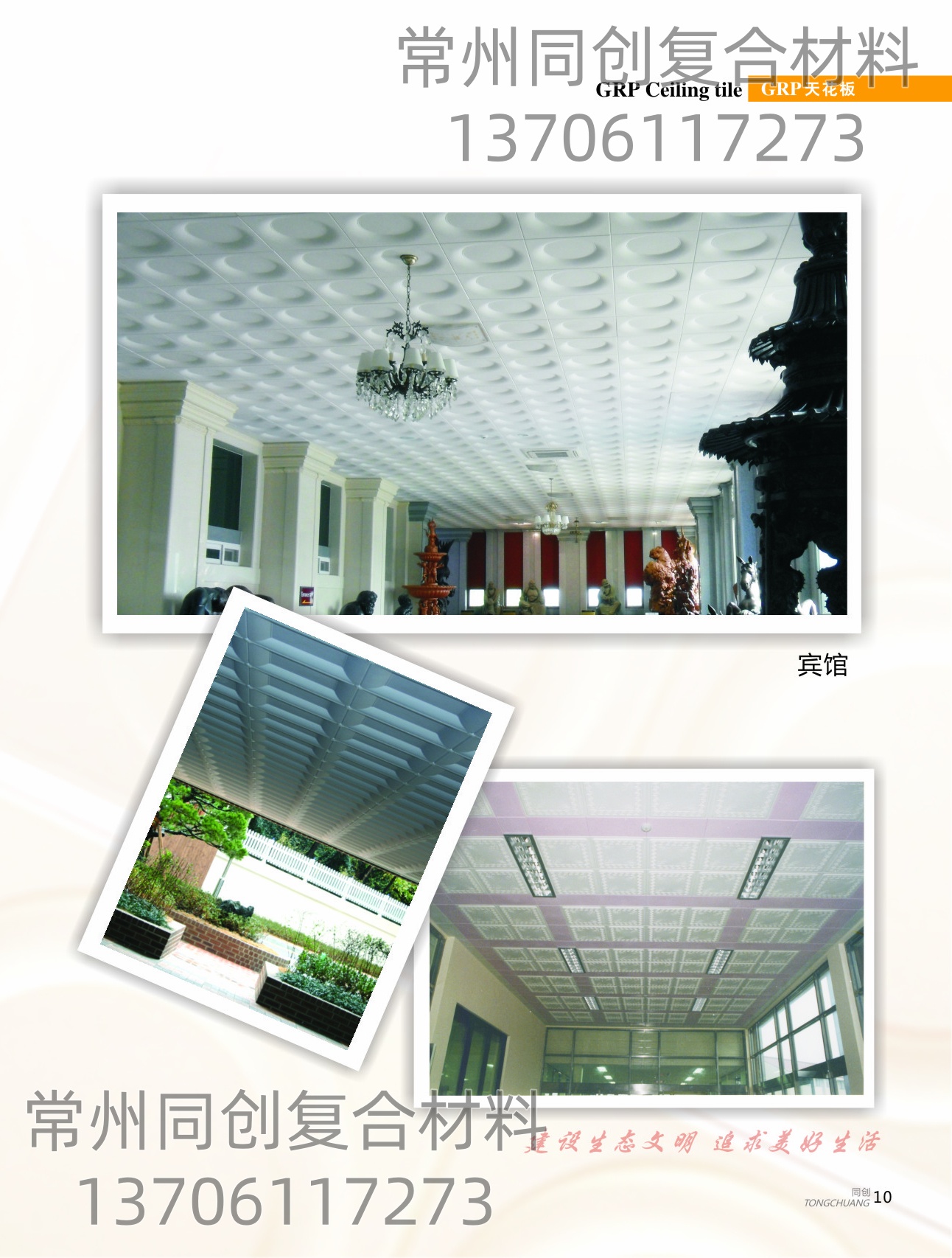 ����ĳ������Ŀ