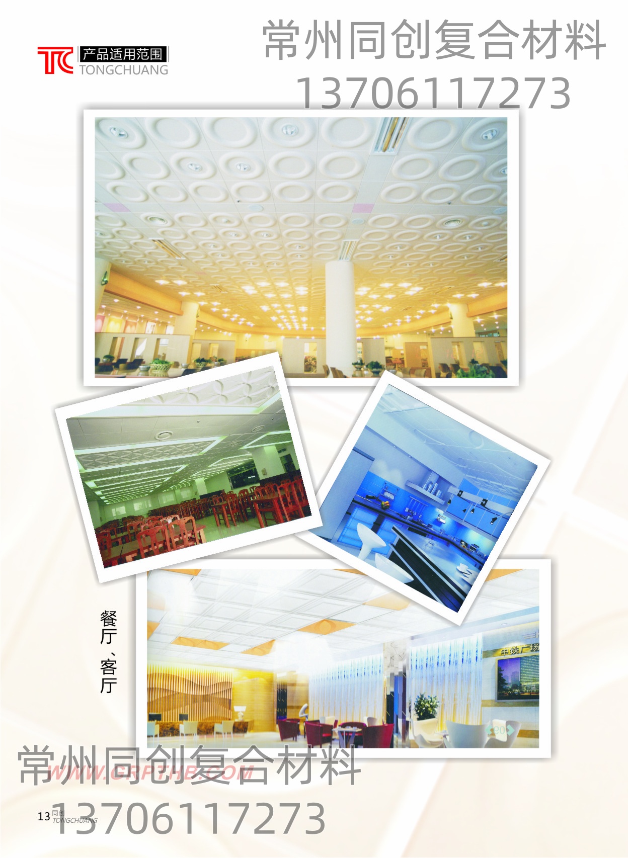 ����ĳ������Ŀ