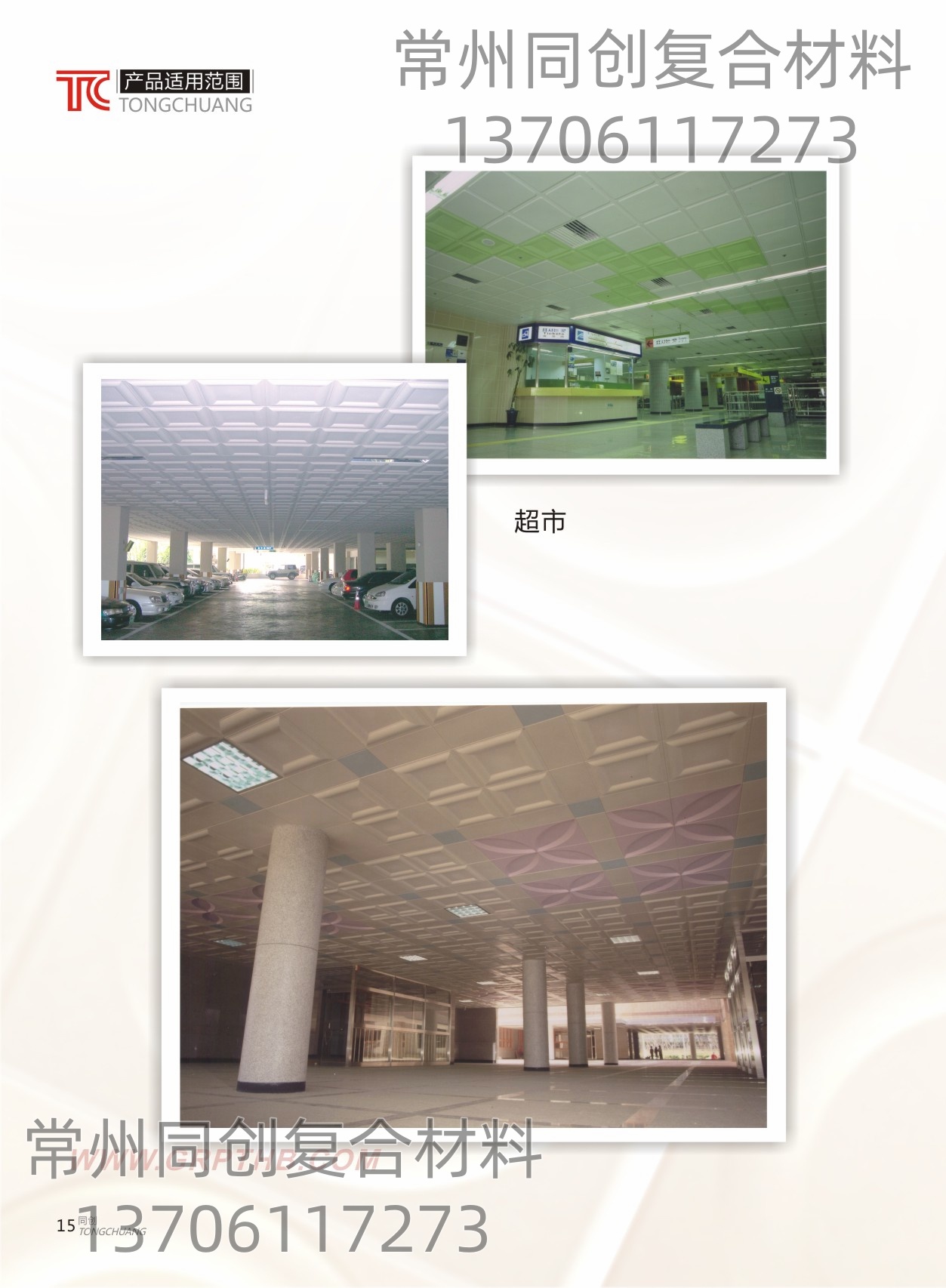 ����������Ŀ