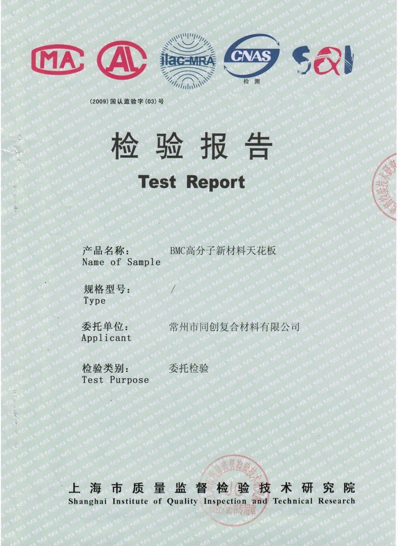 ��ȩ��������