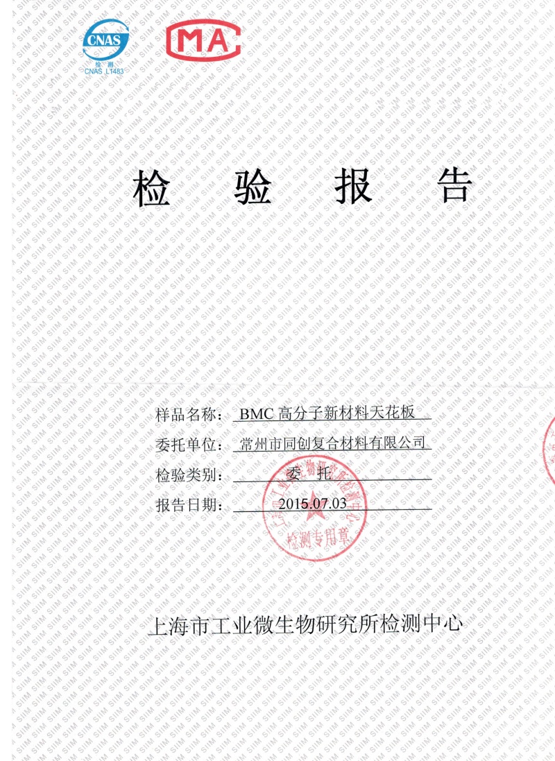 ΢�����־�����